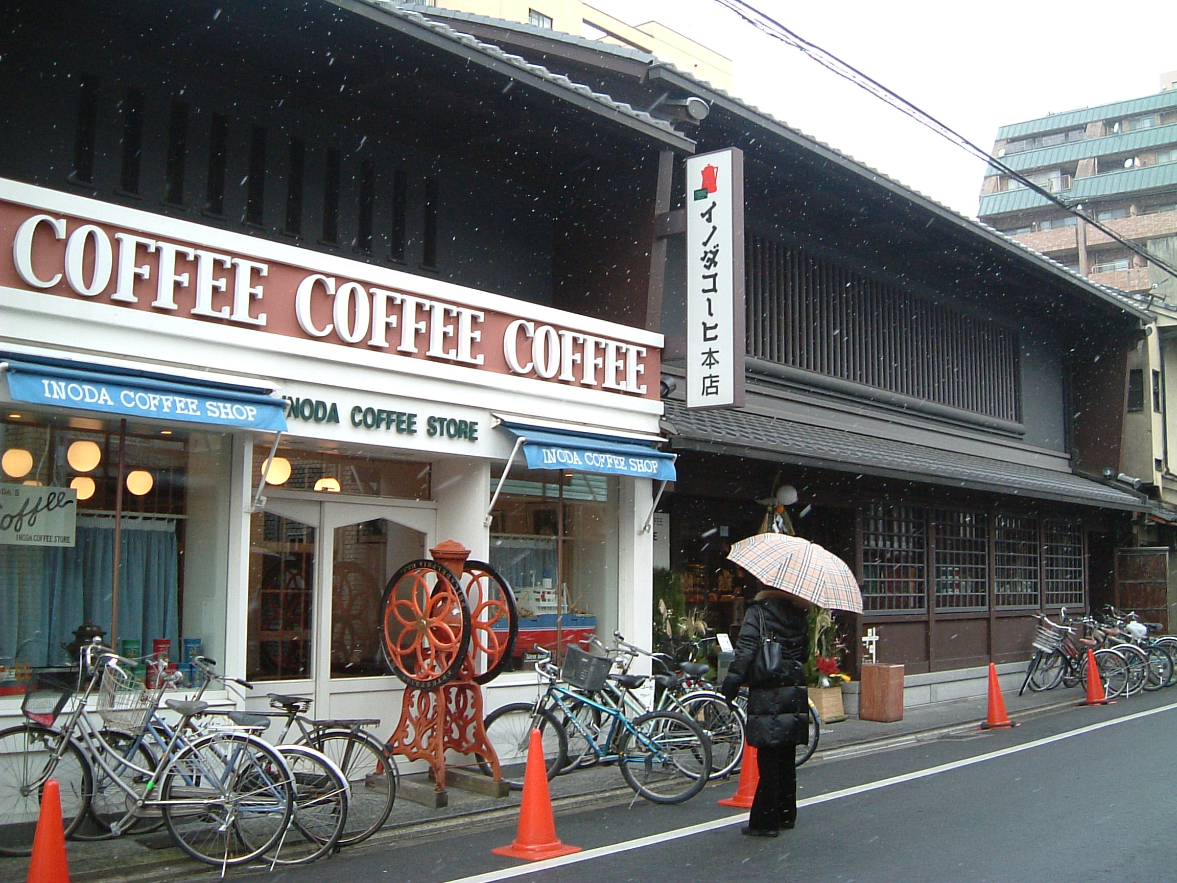 老舗コーヒー店で朝食