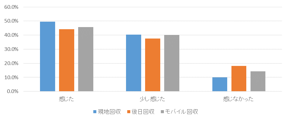 zu4-nakajima363