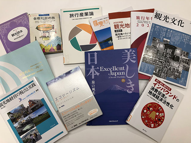 一度は読みたい観光研究書＆実務書100冊