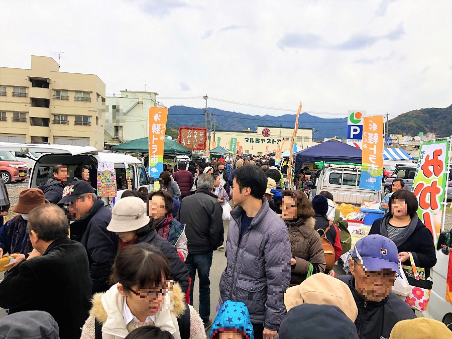 人口減少社会における地域課題解決手段としての観光政策に関する研究2021